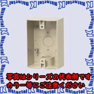 未来工業 PVR22-BC1 グレー 1個 露出スイッチボックス [MR18002]