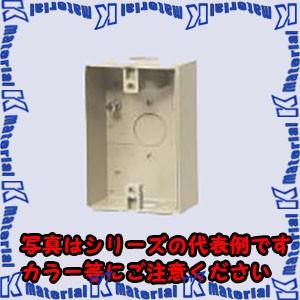 ウイングデッキ用リソースセット 未来工業 PVR22-BC1AJ 1個 露出スイッチボックス [MR18004] : K