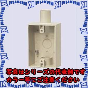 未来工業 PVR22-BC2 1個 露出スイッチボックス [MR18008] : K