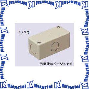 Kさん専用Unicel ユニセル 未来工業 PVU 1個 ユニバーサルボックス [MR12445] : K-material