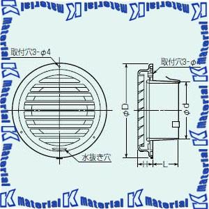 未来工業 PYB-75J 1個 ベントキャップ φ75 ベージュ [MR12496]｜k-material