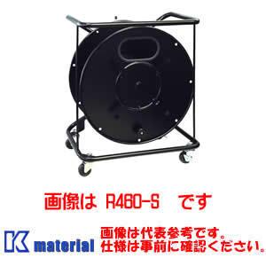 カナレ電気 CANARE R380-S ケーブルリール リール径380mm