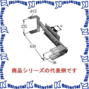 【代引不可】【個人宅配送不可】イワブチ RADH-9-3 スピーカー取付金具 760L用 適用径11...