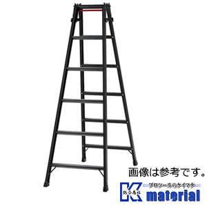 【代引不可】【個人宅配送不可】【特殊送料商品】長谷川工業 BLACK LABEL はしご兼用脚立 R...