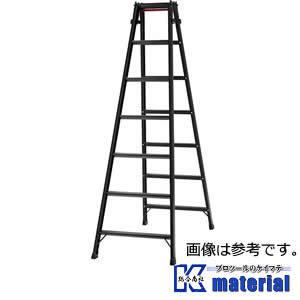 【代引不可】【個人宅配送不可】【特殊送料商品】長谷川工業 BLACK LABEL はしご兼用脚立 R...
