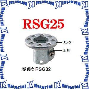DXアンテナ F型同軸コネクタ 7C用接栓 F-7 [DXA000027] : K-material