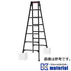 【代引不可】【個人宅配送不可】長谷川工業 BLACK LABEL はしご兼用脚立 RYZB-21a ...