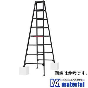 【P】【代引不可】【個人宅配送不可】長谷川工業 BLACK LABEL はしご兼用脚立 RYZB-2...