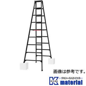 【P】【代引不可】【個人宅配送不可】長谷川工業 BLACK LABEL はしご兼用脚立 RYZB-2...