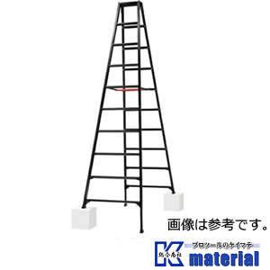 【代引不可】【個人宅配送不可】長谷川工業 BLACK LABEL はしご兼用脚立 RYZB-30a ...