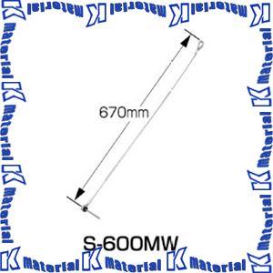 サン電子 ステー金具支線引留め金具 支線アンカー ステンレスワイヤーロープ型 S-600MW  (S600MW) ［SND000009］｜k-material