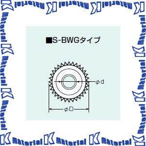 因幡電工 (送料無料) PC-2320 ペアコイル 2分3分 20m エアコン配管用