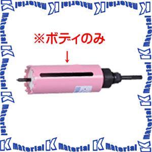 シブヤ SBY48931 マルコちゃんボディのみ 130mm [SBY0376]｜k-material