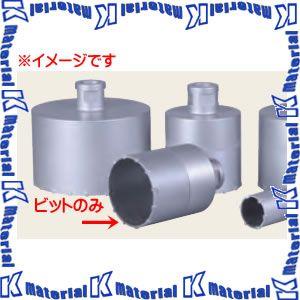 シブヤ SBY888 メタルビットのみ 1-1/4インチ [SBY0180]｜k-material