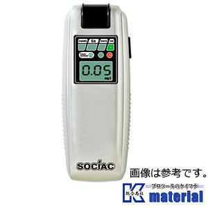 P】【提携倉庫から出荷】ソシアック アルコール検知器 SC-103 