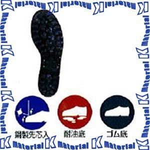 【P】【代引不可】【特殊送料商品】ノサックス SC205ゴムキャップ ゴムキャップ付安全靴 [NX0118]｜k-material