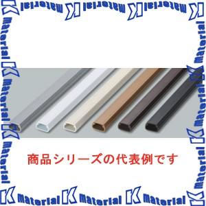 マサル工業 ニュー・エフモール 2号 1m SFM22 ホワイト