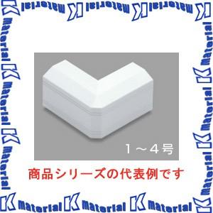 マサル工業 ニュー・エフモール付属品 2号 デズミ SFMD22