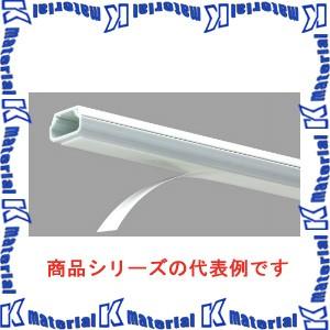 マサル工業 テープ付 ニュー・エフモール 2号 1m SFT22