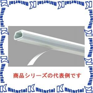 P】【特殊送料商品】マサル工業 テープ付 ニュー・エフモール 2号 1m