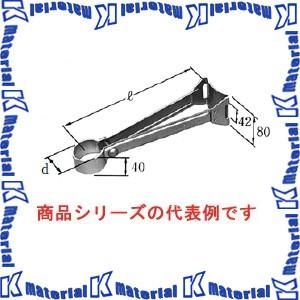 【代引不可】【個人宅配送不可】イワブチ SIR-33 共架金具 直接型 適用径120-410mm [...
