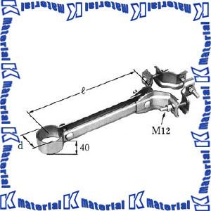 【代引不可】【個人宅配送不可】イワブチ SIR-SP33 共架金具 直接型 適用径70-120mm ...