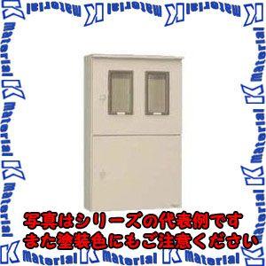 【代引不可】日東工業 SOMS-21B (ステンレスBOX ステンレス引込計器盤キャビネット [OTH11324]｜k-material