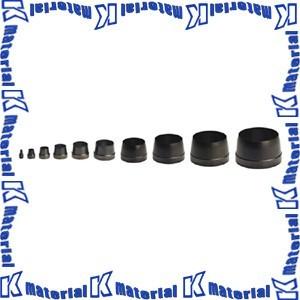 【代引不可】 ボエム BOEHM 穴あけポンチ スペア替刃ポンチ φ45mm SP-45 [HA11...