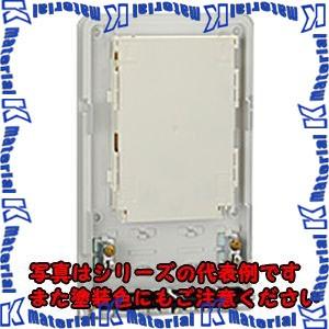 【代引不可】日東工業 SPHR-S12 Ｒ１５専用光接続箱 [OTH33291]｜k-material