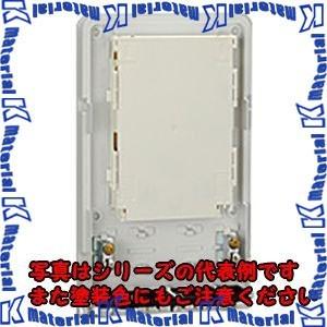 【P】【代引不可】日東工業 SPHR-SA4-LC-PM Ｒ１５専用光接続箱 [OTH33306]