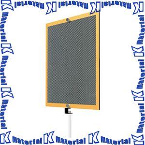 【代引不可】レーザーテクノロジー SRT-0300PS トゥルーパルス推奨アタッチメント スーパーリ...