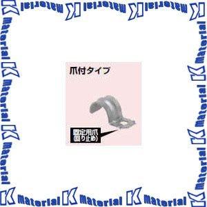【P】未来工業 SSKT-D15T 100個 ステンレス片サドル [MR15002-100]