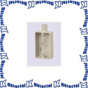 未来工業 WBC-1NJ 1個 防水コンセントボックス [MR16179] : K-material
