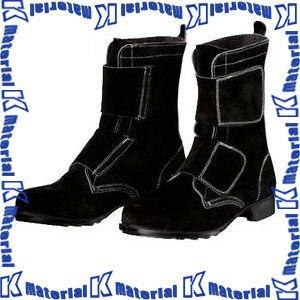【代引不可】ドンケル DONKEL T-5 耐熱用安全靴 長編上靴マジック式 ベロア ブラック 23...