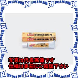 【代引不可】【特殊送料商品】TASCOタスコ 冷媒配管保温材用接着剤 TA931RB [TAS412...