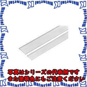 【代引不可】日東工業 TB-100C (タンシカバ- 2ケ 端子台アクセサリー [OTH13384]｜k-material