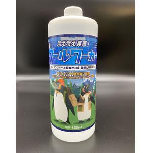 東神 クールワーカー 猛暑対策クールスプレー メンタジオール詰替 950ml TCW-950ML5［KYS000027］｜k-material