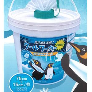 【P】東神 クールワーカー ロングボディーシート 本体 75cm×15cm 100枚入 TCW-BS...