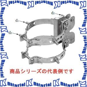 【代引不可】【個人宅配送不可】イワブチ TDCBD-S21-90 槍出金具用バンド 適用径210-3...