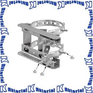 【代引不可】【個人宅配送不可】イワブチ TDSBS-2 槍出金具横付用バンド 適用径210-310m...
