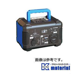 マスプロ TLB150TW 3WAY電源ポータブルバッテリー 561Wh【MP3087】｜k-material