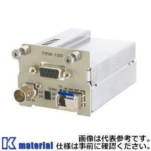 P】 カナレ電気 CANARE 2PS 電源ユニット 2スロット AC100V [CNR000446