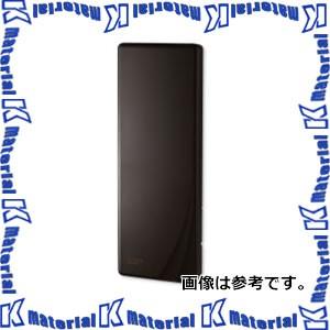 【提携倉庫から出荷】マスプロ電工 U2SWLA20B(BB) 地デジUHF 平面アンテナ スカイウォ...