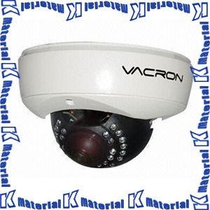 【代引不可】VACRON 頑強型高画質Day&Nightドームカメラ VCS-9532SHD｜k-material