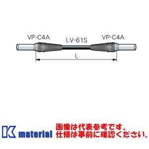 【P】 カナレ電気 CANARE VPC003-BC 0.3m ビデオパッチケーブル 旧BTS規格 [CNR000323]｜k-material