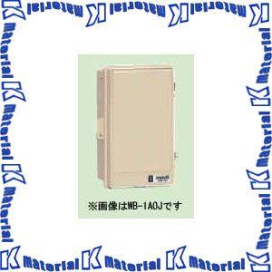 日東工業 OPK16-353CA キー付耐候プラボックス 屋根付 透明扉 木製基板