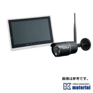 【P】マスプロ 電工 WHC10M3 ワイヤレスHDカメラ 10インチモニターセット [MP1105]