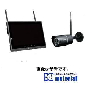 【優良配送対応】マスプロ 電工 WHC10M4 ワイヤレスHDカメラ 10インチモニターセット(WHC10M3の後継品） [MSP000720]｜k-material