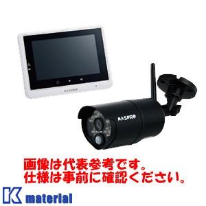 マスプロ電工 WHC5M ワイヤレスHDカメラ 5インチモニターセット [MP3051]