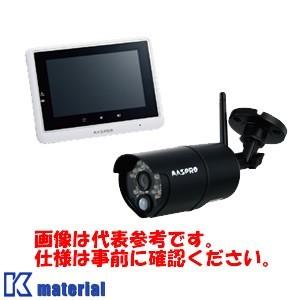 【P】マスプロ電工 WHC5M ワイヤレスHDカメラ 5インチモニターセット [MP3051]